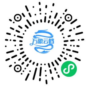 《英雄联盟》常见问题汇总 - BookChat 微信小程序阅读码