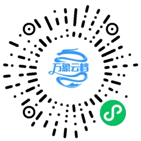 BookChat 微信小程序阅读