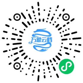 BookChat 微信小程序阅读