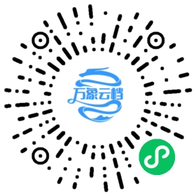 BookChat 微信小程序阅读