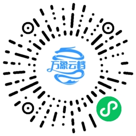 Linux上Lua应用实战与人工智能 - BookChat 微信小程序阅读码