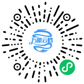 论语 - BookChat 微信小程序阅读码