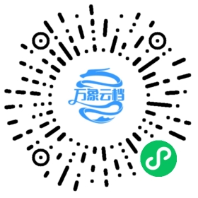 论语 - BookChat 微信小程序阅读码