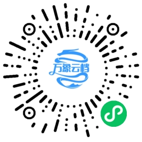 BookChat 微信小程序阅读