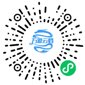 Saïd the Fisherman 微信小程序阅读码