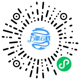 Marvis 常见问题与深度解析 微信小程序阅读码