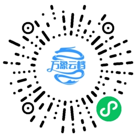 Frankenstein 微信小程序阅读码