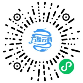 Meditations 微信小程序阅读码