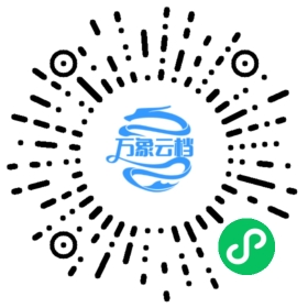 MeiliSearch v0.20 Documentation 微信小程序阅读码