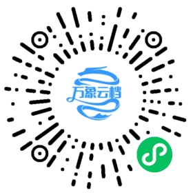梦溪笔谈（公版古籍） 微信小程序阅读码