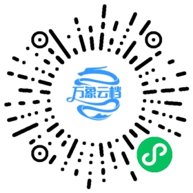BookChat 微信小程序阅读