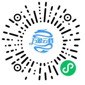 Metamorphosis 微信小程序阅读码