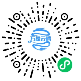 Midjourney 使用指南 微信小程序阅读码