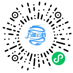 微信小游戏框架参考文档 - BookChat 微信小程序阅读码