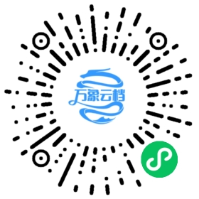 Modern CMake v3.19 微信小程序阅读码