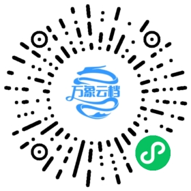 A Modest Proposal 微信小程序阅读码