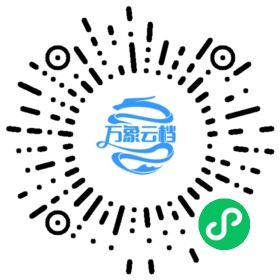 BookChat 微信小程序阅读
