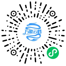 BookChat 微信小程序阅读