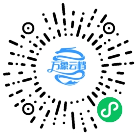 Cogewea, the Half-Blood 微信小程序阅读码