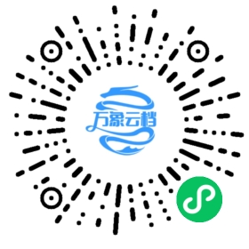 Nacos v3.0 中文文档 微信小程序阅读码