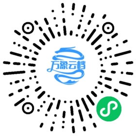 NAS 家庭服务器指南：群晖、软路由与内网穿透 微信小程序阅读码