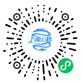 每个程序员都应该了解的内存知识【第一部分】 - BookChat 微信小程序阅读码