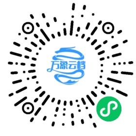 Neon MCP 微信小程序阅读码
