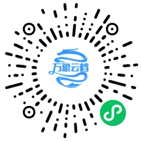 BookChat 微信小程序阅读