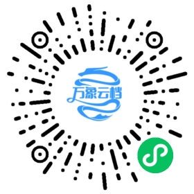 BookChat 微信小程序阅读