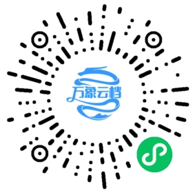 Nest.js v6.0 Document 微信小程序阅读码