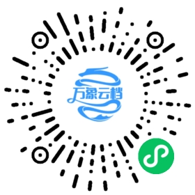 BookChat 微信小程序阅读