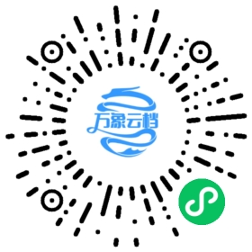 BookChat 微信小程序阅读