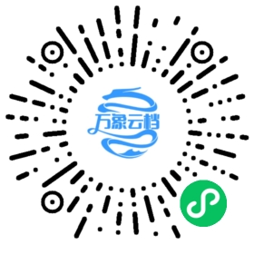 新手养狗全攻略：从幼犬到科学养犬避坑指南 微信小程序阅读码