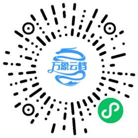 nextest v0.9 documentation 微信小程序阅读码