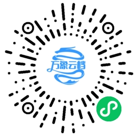 BookChat 微信小程序阅读