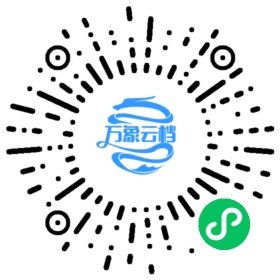BookChat 微信小程序阅读