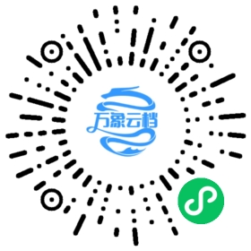BookChat 微信小程序阅读