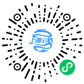 BookChat 微信小程序阅读
