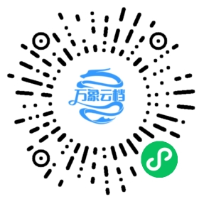 BookChat 微信小程序阅读