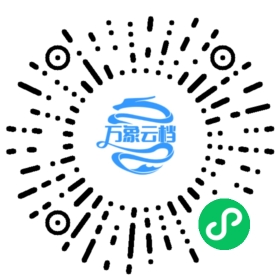 BookChat 微信小程序阅读