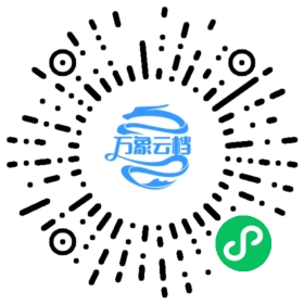 BookChat 微信小程序阅读