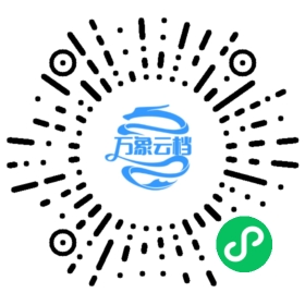 BookChat 微信小程序阅读