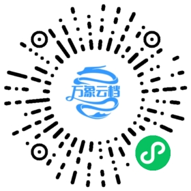 BookChat 微信小程序阅读
