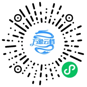 BookChat 微信小程序阅读