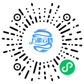 BookChat 微信小程序阅读