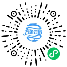 Hay Fever 微信小程序阅读码