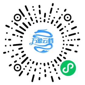 Notes on Nursing 微信小程序阅读码
