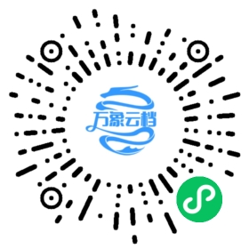 BookChat 微信小程序阅读