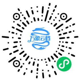 Nushell v0.60 Documentation 微信小程序阅读码