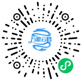 BookChat 微信小程序阅读